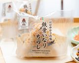 【川口市】【食改】鉄骨いなり作り方13写真
