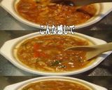 美味ドレと蜂蜜ごまペーストで味噌鍋!作り方2写真