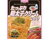 レンチンたっぷり明太子クリームリゾット作り方1写真