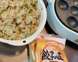 お迎えの合間に作る我が家の餃子のタネ作り方7写真
