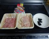もやしとトリひき肉の中華風丼の素作り方1写真