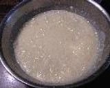 ●量りの不要・簡単チーズケーキ●作り方2写真