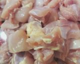 いつものチキンカリー作り方1写真