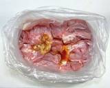 鶏もも肉のサクサク1枚揚げ作り方3写真