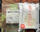 緑豆の発酵あんこ♡発酵緑豆作り方1写真