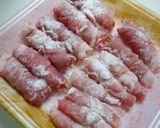 簡単！みょうがの茎の肉巻き作り方3写真