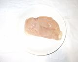 鶏むね肉の照り焼き♪簡単お弁当に夕食に作り方1写真