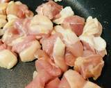 鶏もも肉の親子チャーハン作り方1写真