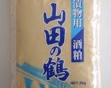 簡単!野菜の粕漬け作り方1写真
