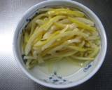 レンジで！爽やか＊文旦ピール作り方6写真