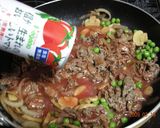 トマトジュース1缶で簡単ハヤシライス☆作り方4写真