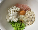 エビと枝豆と玉ねぎのはんぺん焼き作り方4写真