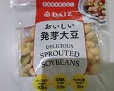 ひじきの煮物作り方1写真