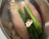 しっとり茹鶏のネギソース作り方2写真
