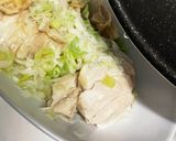 しっとり茹鶏のネギソース作り方9写真