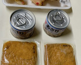 ☆爽やか！新生姜とあさりの炊き込みご飯☆作り方1写真