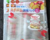 レンジで簡単　卵1個のオムライス作り方14写真