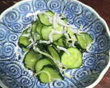 青じそたっぷりきゅうりの和え物作り方3写真