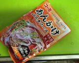 超簡単！ナスのグラタン作り方3写真