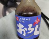 ツナおろしと大葉の冷製パスタ作り方4写真