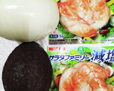 うちの味☆意外とハマる♪和のアボカド♪作り方1写真