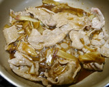 簡単！みょうが焼き　生姜焼き風作り方3写真