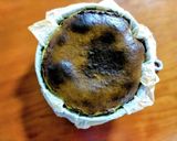 きめ細やか抹茶のバスクチーズケーキ作り方12写真