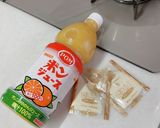 ポンジュースゼリー2作り方1写真