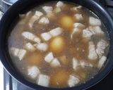 不器用魯肉飯作り方2写真