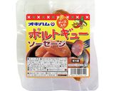 ポルトチーズのマカロニサラダ作り方1写真