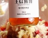 超簡単レシピ、浅漬けキュウリキムチ作り方7写真