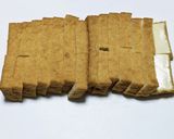 ひき肉と厚揚の炒め物ドクダミ風味作り方1写真