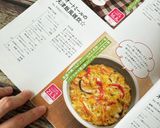 ☆オートミールの天津飯風雑炊☆作り方5写真
