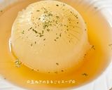 ☆玉ねぎのまるごとスープ☆作り方4写真