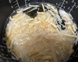 生姜ごはん作り方4写真
