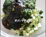 モロヘイヤ入り山形だしのところてん作り方4写真