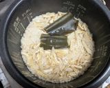 生姜ごはん作り方5写真