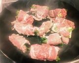 食べ応え満点！ナスと大葉の肉巻き作り方4写真