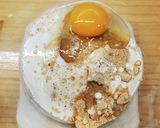 シフォン風きな粉ホットケーキ作り方1写真