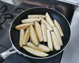 ピリ辛とろとろ茄子の煮浸し作り方3写真