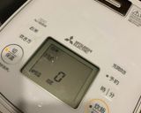至高の玉子丼作り方1写真
