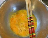 至高の玉子丼作り方8写真