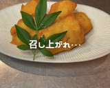 とうもろこしのから揚げ作り方3写真