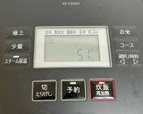 我が家の甘めの柏ご飯作り方6写真