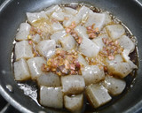簡単！こんにゃくの甘辛煮　みょうが風味作り方4写真
