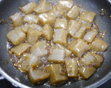 簡単！こんにゃくの甘辛煮　みょうが風味作り方6写真