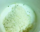 インスタント●ホットミルクスープ作り方1写真