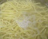 美味しいじゃないか八丁味噌ラーメン作り方4写真
