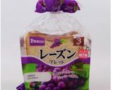 レーズン食パンのお勧めの食べ方はこれっ♪作り方5写真