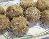海老焼売作り方6写真